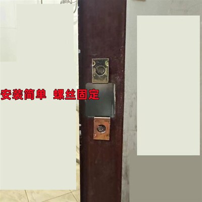 卫生间门锁锁舌固定螺丝免钉配件可代替铆钉厕所玻璃门锁固定螺丝