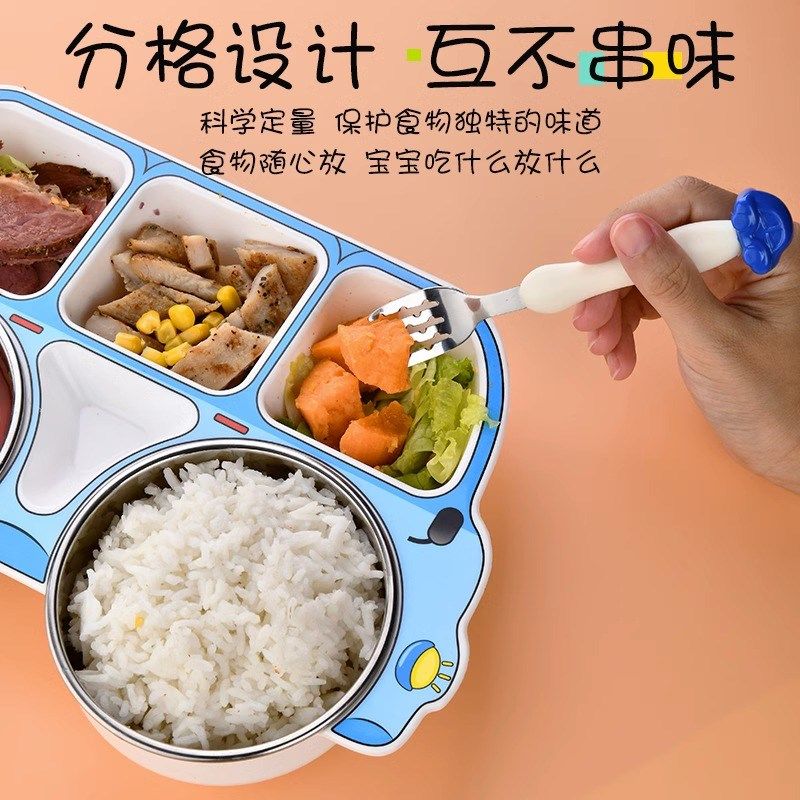 儿童餐盘不锈钢男孩女孩宝宝分格盘防摔碗分隔饭盘幼儿园餐具套装,婴童用品,儿童餐具,淘宝优惠券,粉丝福利购,淘宝优惠卷