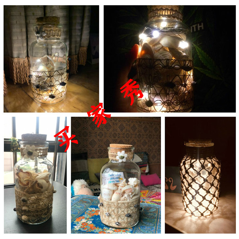 创意贝壳漂流瓶木塞透明许愿瓶玻璃罐星星瓶手工编织DIY麻绳装饰