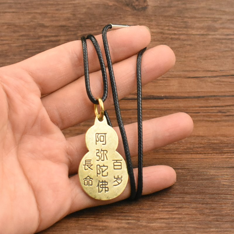 南无阿弥陀佛字六字名号纯黄铜吊坠佛牌法师钥匙扣随身平安挂件