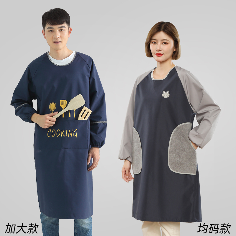 围裙家用厨房定制logo印字餐饮专用防水罩衣大人女春秋工作服男士