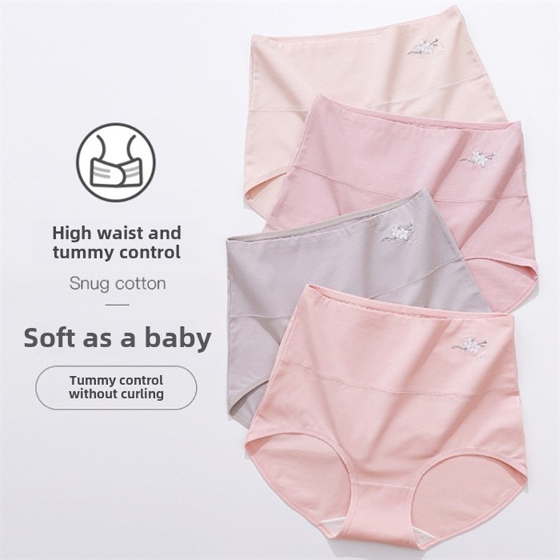 女士内裤性感大码纯棉质面料本命年大红高腰收腹无痕柔软三角裤