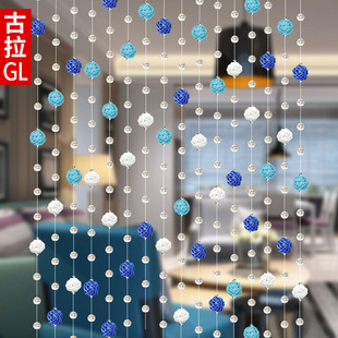 田园藤球帘多色 幼儿园 室内 真水晶珠帘门帘子挂帘隔断玄关 621