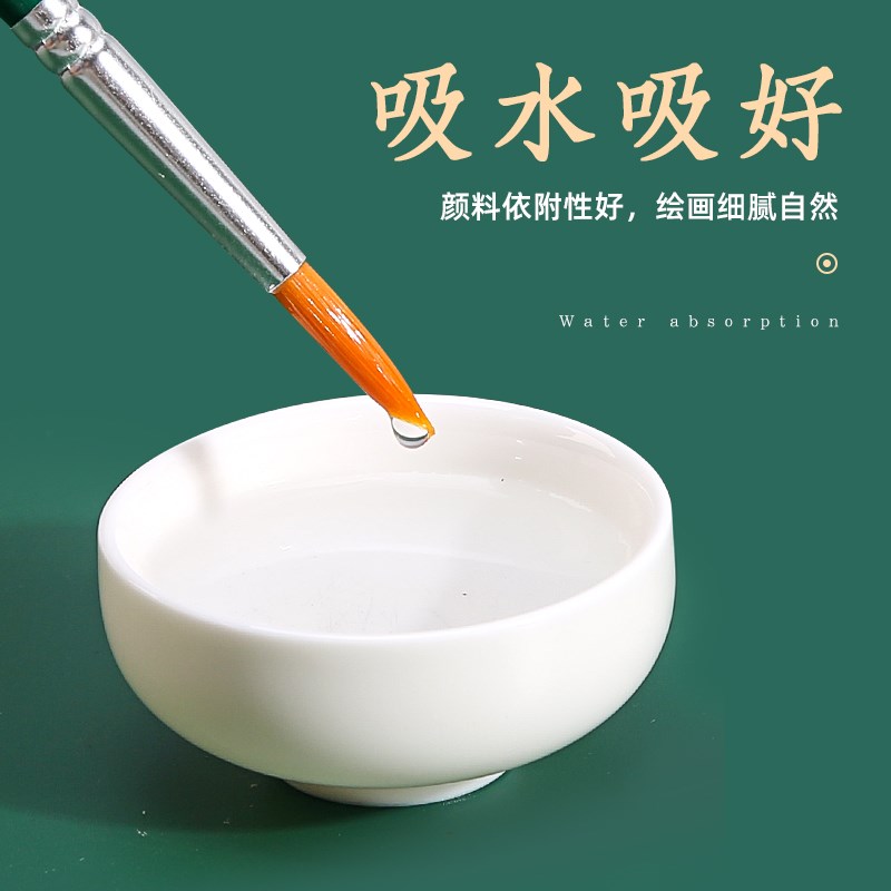 法国pebeo贝碧欧小绿杆水粉画笔套装水彩笔美术生专用尼龙笔刷色