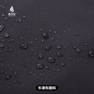 成人户外长款连体雨衣防水防暴雨应急抢险执勤雨披摩托电动车骑行