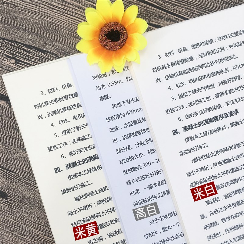 道林纸80g100g120gA3A4B5米白米黄护眼纸打印纸复印纸b4纸500张