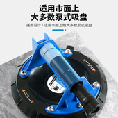 电动吸盘内芯瓷砖玻璃气泵真空吸盘手动改电动通用型锂电泵芯配件