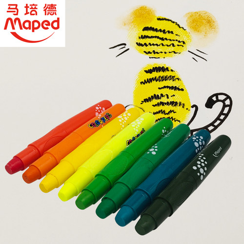 马培德丝滑炫彩棒油画棒蜡笔套装儿童安全可水洗24色36色水溶性旋
