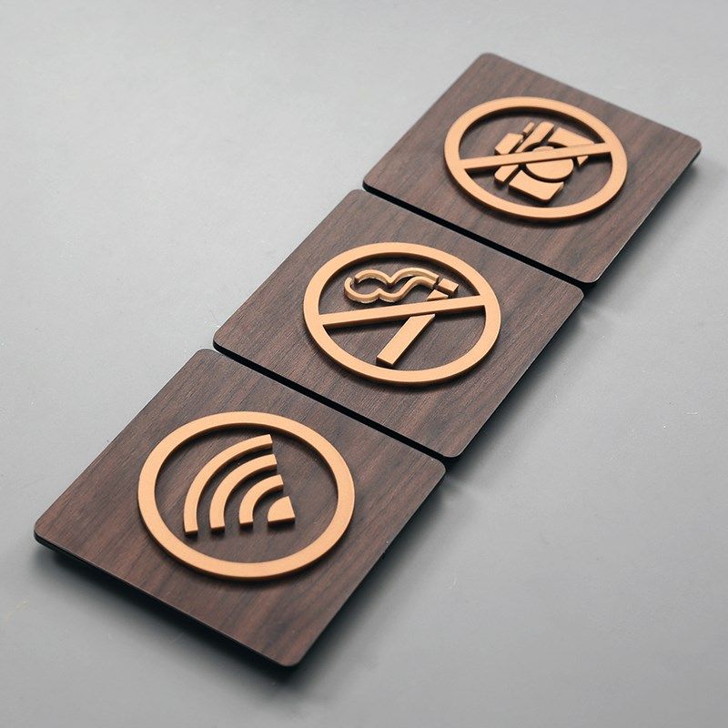 高档酒店推拉指示门牌禁止吸烟拍照标识标志牌亚克力提示牌定制做