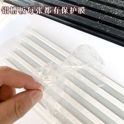 加厚铝槽板烤漆黑白色凹槽板饰品耳环摆摊装饰背板上墙货架隔栏栅