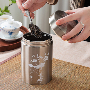 茶罐 茶叶储存罐不锈钢包装密封家用茶盒 精品高档防潮小号空罐子