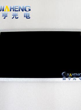 新款3.5寸50P液晶屏AM320240LATNQW30H-A 320240LA-30-A显示屏幕