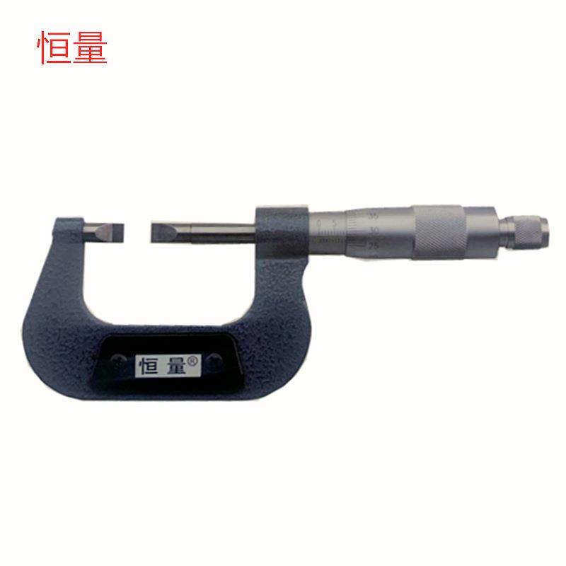 恒量0-25MM/25-50MM数显/50-75MMX0.7MM销售 叶片外径千分尺,3C数码配件,其它配件,淘宝优惠券,粉丝福利购,淘宝优惠卷
