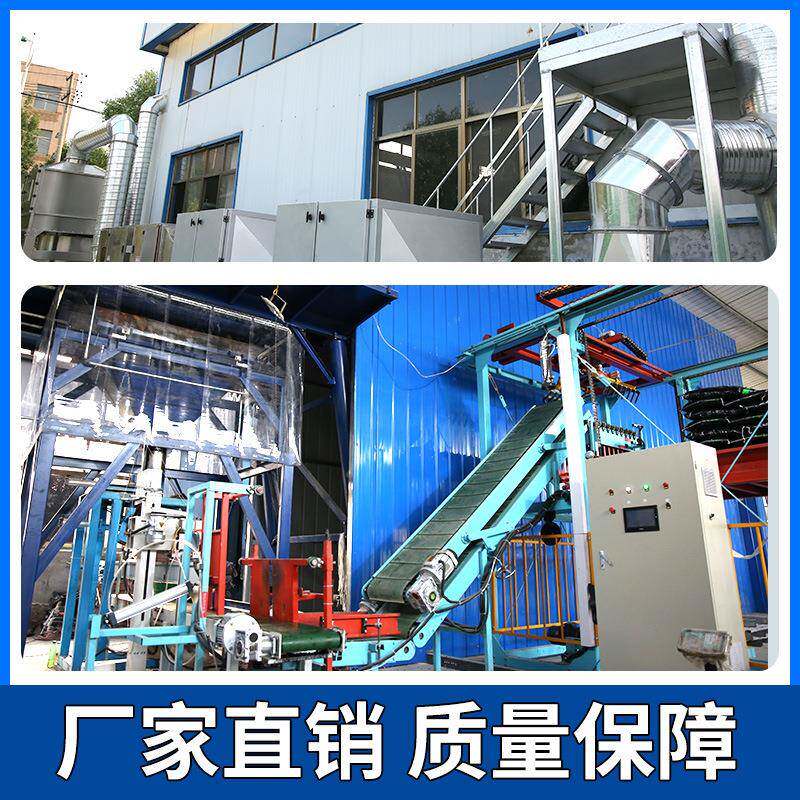 快沥青冷补补料柏路修补料水泥路面坑洼速修补料道路修沥VIH青国