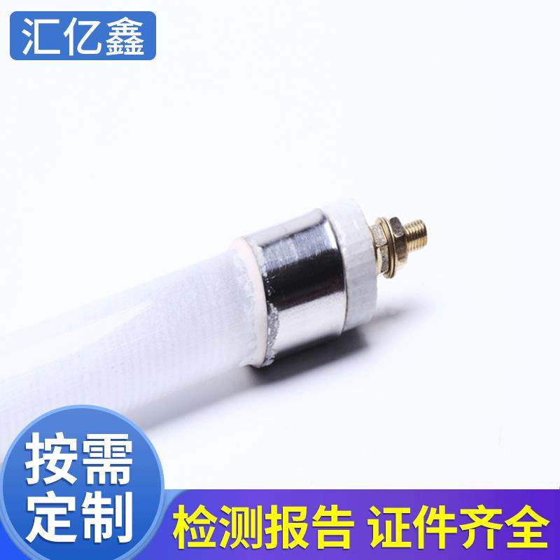 乳白石英加热管 红外线 电热管可按要求定 做,3C数码配件,其它配件,淘宝优惠券,粉丝福利购,淘宝优惠卷