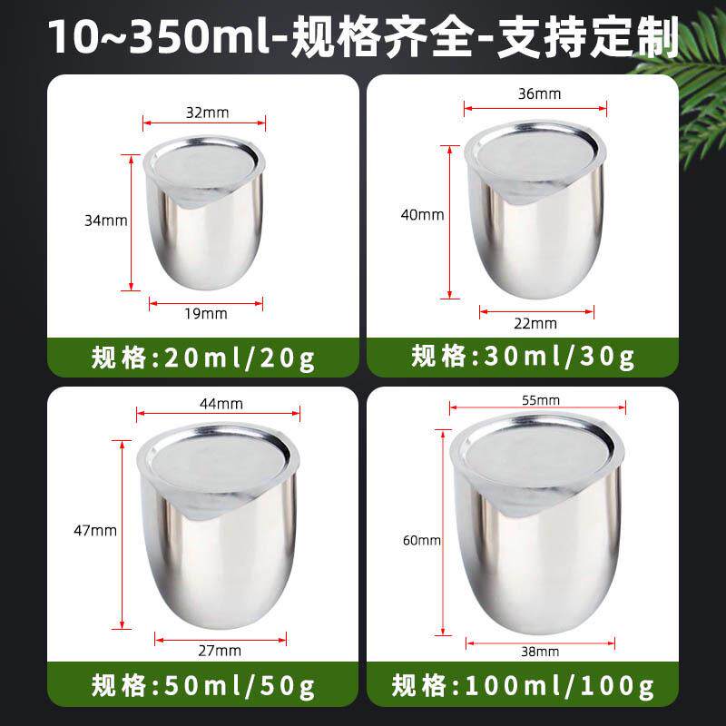 .加工纯铂金坩埚纯度 9995以WCI上白金铂坩埚实验室用金坩埚
