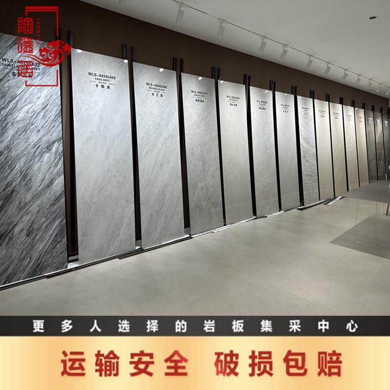 80现0×2600岩板板材景电视背墙轻奢客无品牌/厅沙发屋整代简约纯