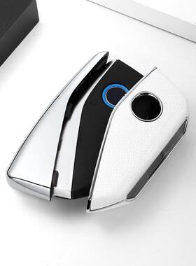 /用2023M款宝马x1钥匙套7系735li/740li/i7高档79492包新款XX适7