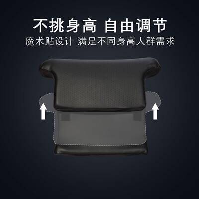 汽车用可调节腰靠品靠记气忆棉垫车载办公座椅腰48041靠透靠枕