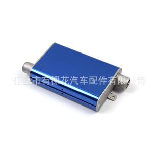 车驻车加热器XKXYQ大号铝合气金消音器配暖件汽柴尾降噪消音筒消