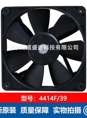 原风机444F障/装391202524V变频4414F/391器风扇通风散热保售后