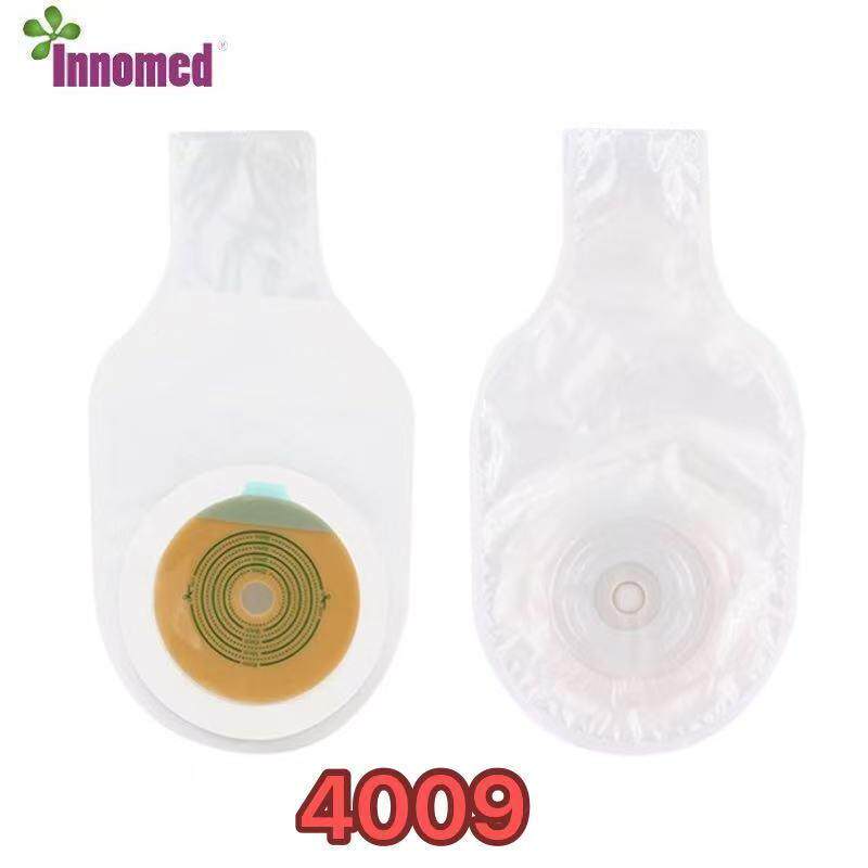 件隆泰一式造口便袋一件式造4009C次性造瘘袋肛肠大袋4009一10个/