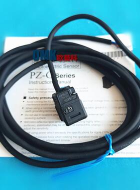 基恩士接漫反射开关PZ-G41N发PZPZ-G41N-G41P传感号器射收信红外