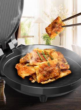 天家用饼铛煎饼机烙33932电饼双面全自动锅多功能宇档加大加深烧