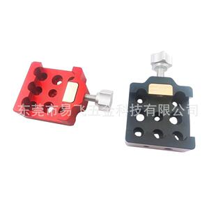 文望远镜7QUB5度鸠手尾座夹尾燕槽固定天快拆提导星支架