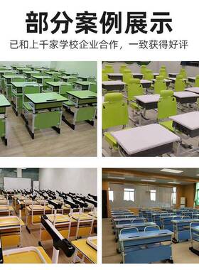 直销校阶培课桌多训媒体教室桌学椅排椅会议梯HX-603A-扶手折叠