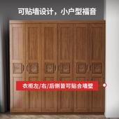 简易组装 分式 儿童柜出租家房子用大 8665K衣柜用卧室新段款 实木LH