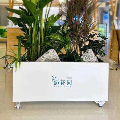 带槽轮阳台子不锈MJE钢花箱户外向万轮花庭院铁艺种植箱定制方形