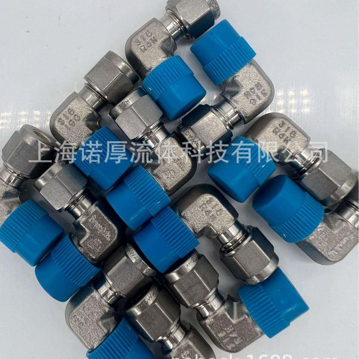 世伟洛克卡套弯头723SS-0-624现-货供应6mmx1/4in.半导体,医M疗
