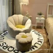 单人躺椅沙榻榻米懒人发发可睡可躺卧室001小沙椅发豆袋沙人类狗