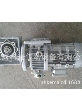 蜗杆减速电机NMRW030/UDL002无极变速机组合