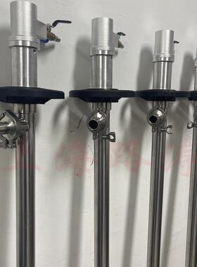 HP-A1/A2+SS316-1500耐酸碱气抽液泵手提防爆油桶泵耐腐蚀插桶泵