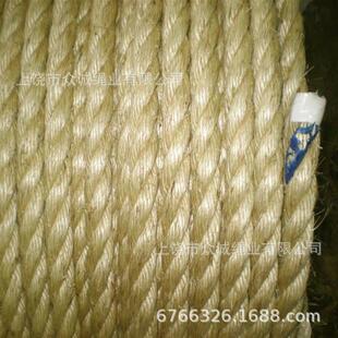 厂家 剑麻白棕绳 马尼拉绳 白棕绳