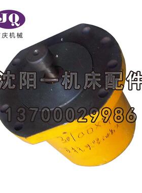 中捷机床厂Z30100*31 钻床配件 原厂立柱工作台夹紧油缸