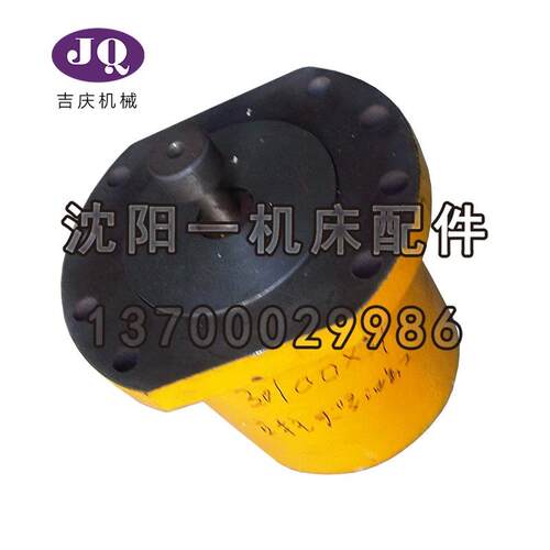 中捷机床厂Z30100*31 钻床配件 原厂立柱工作台夹紧油缸