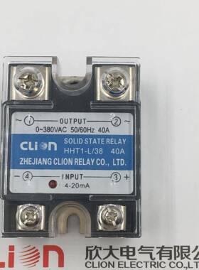 clion欣大4-20mA控制固态调压SSR-40LAHHT1-L/22(38) 40A220V380V