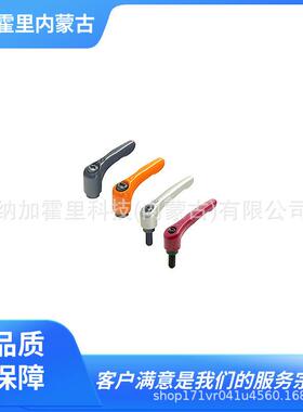 IMAO今尾夹具 FKR6X25L-SV FKR6X30L-BR FKR6X30L-OG FKR6X30L-RE