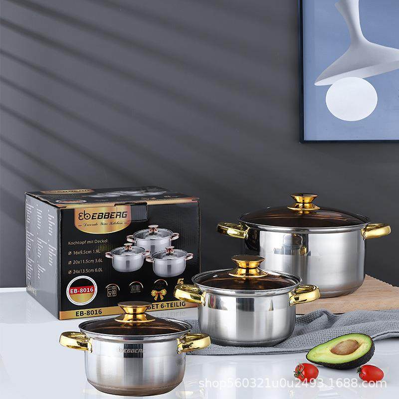 哇噢厨房不锈钢6件套炊具锅套组煎锅奶锅汤锅不锈钢锅具套装,鲜花速递/花卉仿真/绿植园艺,割草机/草坪机,淘宝优惠券,粉丝福利购,淘宝优惠卷