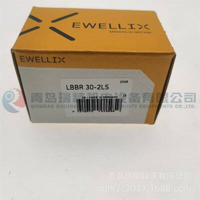 EWELLIX 塑料直线运动轴承 LBBR30-2LS 30mm X 40mm X 50mm