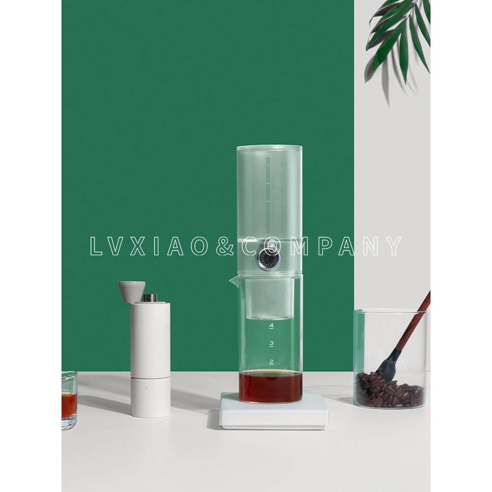 xyt小i冰滴壶 咖啡滴漏壶冷萃茶冰酿壶手冲咖啡冷萃冷泡设备家用
