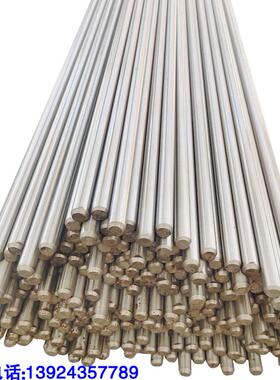 SUS316F不锈钢棒 易切削316F不锈钢圆钢 SUS316F圆棒