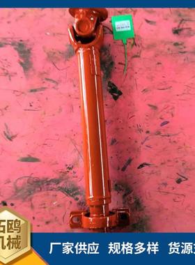 小型万向节十字轴承法兰联轴器SWC100 120 150 180BH万向调节器