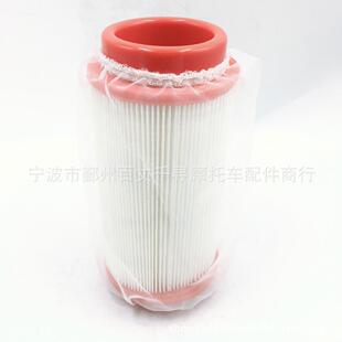 300CC 空气过滤器 步阳 260CC 用于林海 滤芯 空滤