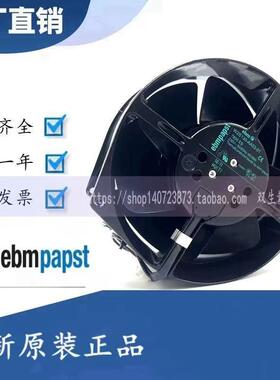 W2S130-AA03/AB03-10/01/21/44/64/69/71/77/95/10/34/24/20风扇