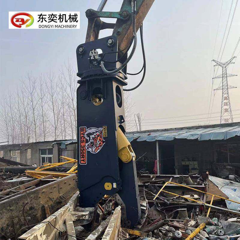 挖机的液压剪子报废汽车拆解废钢筋剪旋转的液压鹰嘴剪