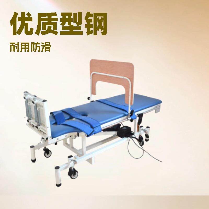 电动直立床康复训练可直立站立带踝关节锻炼品质推介理疗